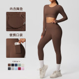 In-stock cross-border solid color double-sided brushed breathable high-elasticity tight-fitting yoga outfit set for sports, running, and fitness two-piece set