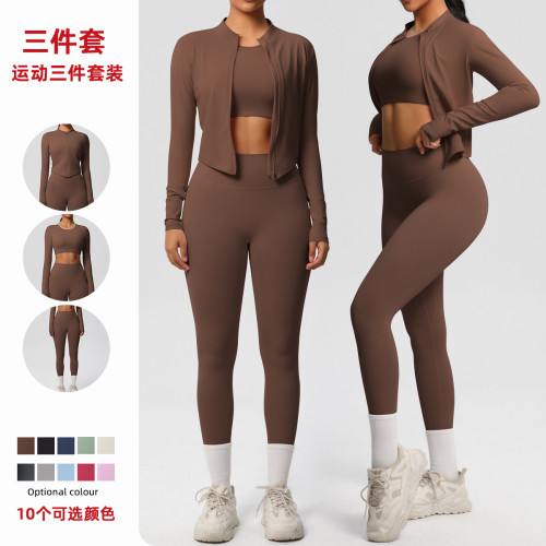 In-stock cross-border solid color brushed breathable tight-fitting fitness jacket three-piece sports running yoga outfit for women