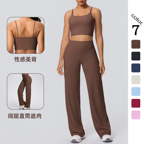 New cross-border brushed solid color backless tight-fitting breathable wide-leg yoga outfit set for sports, running, and fitness two-piece set