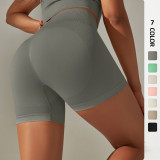 Cross-border European and American seamless knitted peach butt-lifting, tummy-controlling, high-waisted solid color yoga pants for sports, running, and fitness