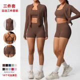 Cross-border cloud-feel yoga brushed fabric sports bra jacket casual Pilates running fitness yoga three-piece set