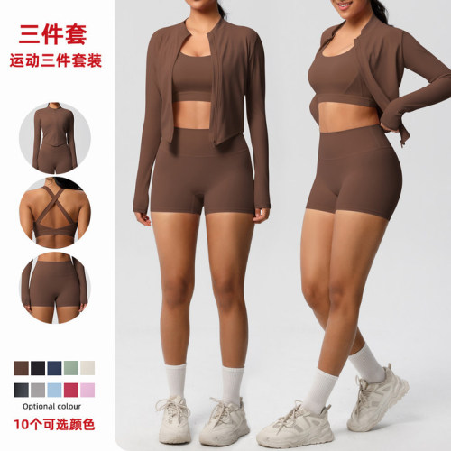 Cross-border cloud-feel yoga brushed fabric sports bra jacket casual Pilates running fitness yoga three-piece set