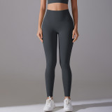 New style no-underwear required, no awkward lines, high-waisted, tight-fitting, naked-feel, nine-point pants for sports, running, fitness, and high-elasticity yoga pants