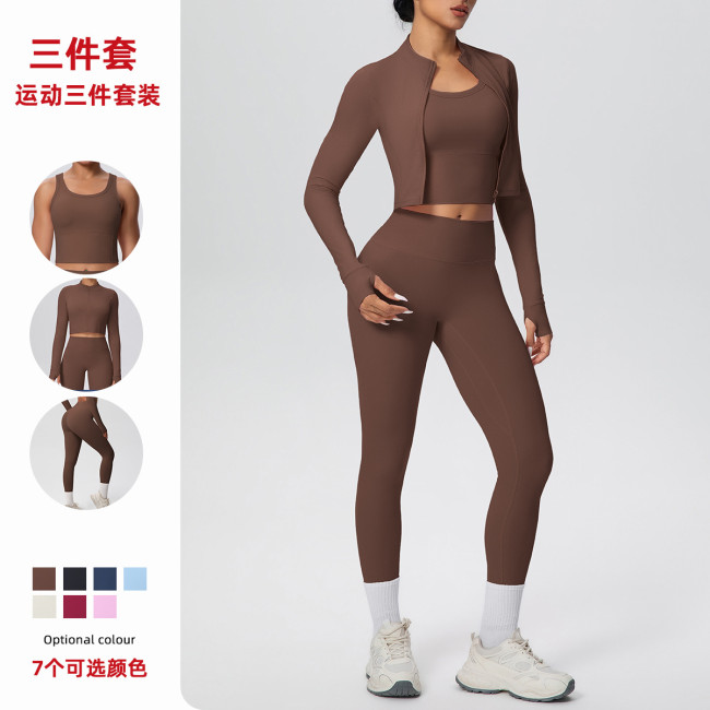 Cross-border solid color brushed tight-fitting high-elastic breathable long tank top three-piece sports running fitness yoga outfit set