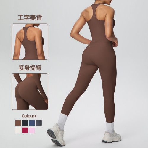 New cross-border brushed fabric high-waisted yoga outfit with a beautiful back design, two-piece set for sports, running, and fitness