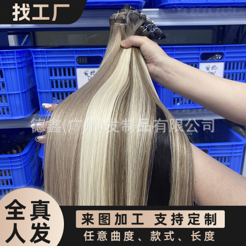 Human hair wigs, hand-knitted hair wefts for women, human hair genius weft bundles, European and American cross-border