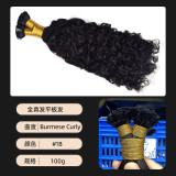 In-stock flat tip human hair extensions for women, invisible and seamless real human hair wigs