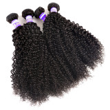Kinky Curly Hair Extensions Bundles Factory Direct Supply JC Real Human Hair Bundles