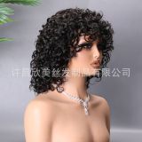 Water wave with bangs Short curly Human Hair
