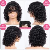 European and American wigs made of real human hair for women with bangs, water deep bob wigs, foreign trade cross-border wholesale