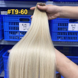 Human hair wigs, hand-knitted hair wefts for women, human hair genius weft bundles, European and American cross-border