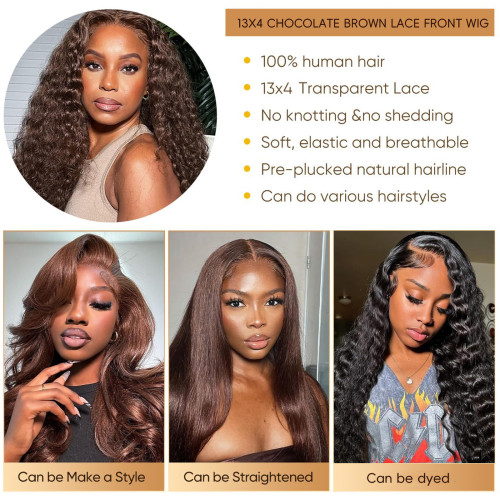 13x4 deep wave lace front wig, chocolate brown, curly front, long curly hair