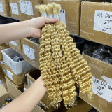Cross-border real human hair bundles Deep wave wigs Human hair for women Bulk hair