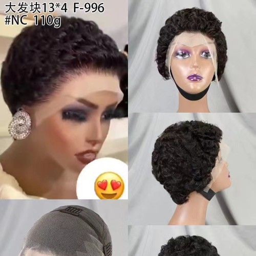 13*4 frontal pixie curly short wig human hair