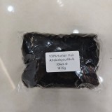 Afro Kinky Bulk Human Hair Medium Brown#4 Color 35G Tight
