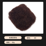 8-inch real human hair for making fluffy dreadlocks, wig accessories, afro kinky human bulk hair