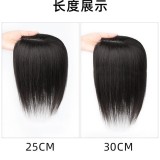 Black Swan hairpiece made of real hair, fluffy and breathable, can be freely parted, hair topper for the top of the head