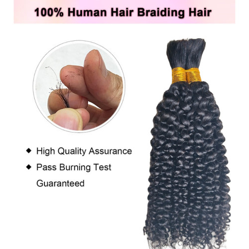 Cross-border European and American real human hair wigs, hair bundles, hair extensions, afro wave wigs, cosplay hair extensions, human hair