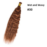 Real human hair wigs, hair bundles for women, wet and wavy human hair, real human hair, cross-border foreign trade