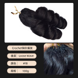 Human hair wig, crochet braided hair, full head human hair wig, European and American cross-border human hair