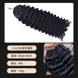 Wig, real human hair, crochet braiding hair, Vietnamese human hair extensions, cross-border hair