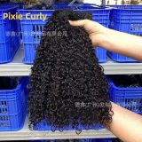 Human hair wigs, premium hair wefts, human hair bundles, real hair for foreign trade, European and American cross-border