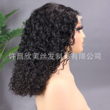 12A Double Draw 300% Density Pixie Curly Human Hair Wig