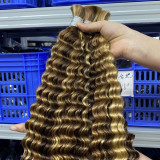 Wig made of real human hair, hair bundles P4/27/30 bulk hair human hair, European and American cross-border wigs