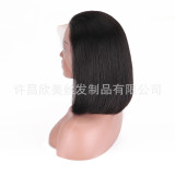 12A 100% Human Hair BoB Wig Bone Straight Bob Human Hair Wig
