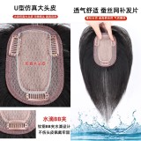 Real human hair silk net hairpiece to cover white hair, increase hair volume on the top of the head, with bangs, hand-tied human hair topper