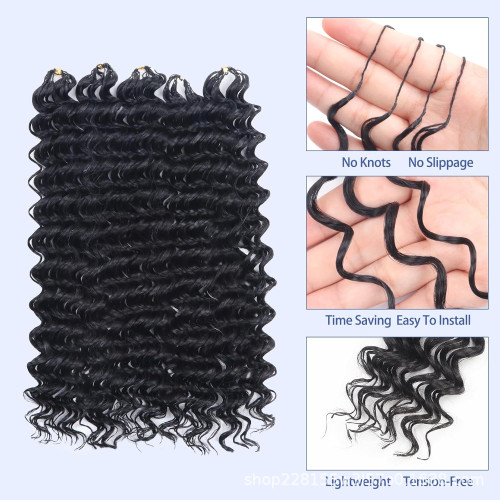 Feather hair extensions made from real human hair 50g/100g Human Crochet Hair Curly