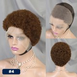 Brazilian 13*4 frontal Afro Short Wig Human hair