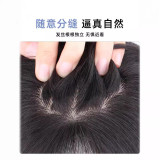 Black Swan hairpiece made of real hair, fluffy and breathable, can be freely parted, hair topper for the top of the head