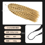 Crochet human hair wigs, real human hair extensions, full hair extensions, Vietnamese wigs