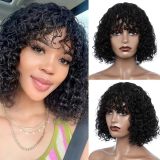Wig made of real human hair with water bangs, European and American wholesale, cross-border female foreign trade hairpiece with bangs wholesale