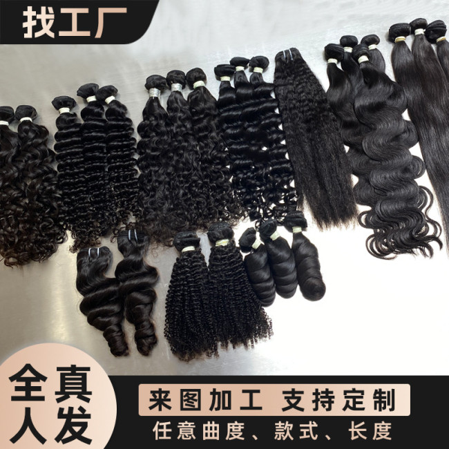 14A braided human hair bundle, can be dyed 613 color, European and American cross-border wigs