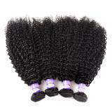 Kinky Curly Hair Extensions Bundles Factory Direct Supply JC Real Human Hair Bundles