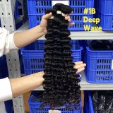 14A braided human hair bundle, can be dyed 613 color, European and American cross-border wigs