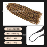 Crochet human hair wigs, real human hair extensions, full hair extensions, Vietnamese wigs