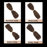 Direct sale from the manufacturer: double-ended pointed SDD wigs, hair bundles, bulk curly human hair
