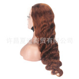 Human hair wig full head style 13*4 lace front wig cross-border European and American wholesale brown fashion big waves