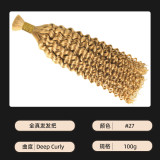 European and American long curly human hair wigs, deep curly human hair, European and American cross-border wigs