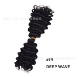 European and American cross-border sdd two-pronged one-tier bulk hair, human hair wigs, real human hair strands