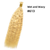 Real human hair wigs, hair bundles for women, wet and wavy human hair, real human hair, cross-border foreign trade