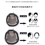 Men's full real hair hairpiece for the top of the head, hairline, and scar coverage, needle-punched hairpiece to conceal bald spots and hair loss, men's wig