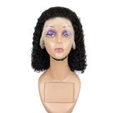 10A Indian Water Wave Bob 13*4 Frontal Human Hair Lace Wig