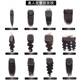 13*4Lace5*5lacehairpieceClosuremultiplesizes hairpiece in stock, natural curly hair