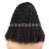 12A Double Draw 300% Density Pixie Curly Human Hair Wig