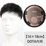 Men's full real hair hairpiece for the top of the head, hairline, and scar coverage, needle-punched hairpiece to conceal bald spots and hair loss, men's wig