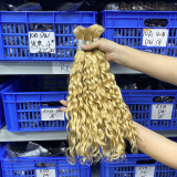 Customized real human hair water wave colored hair bundles, bulk human hair, foreign trade wigs